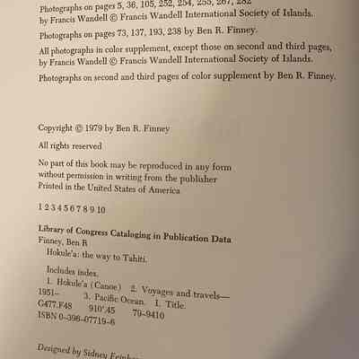 Author's Personal Collection: 1st Edition 1979