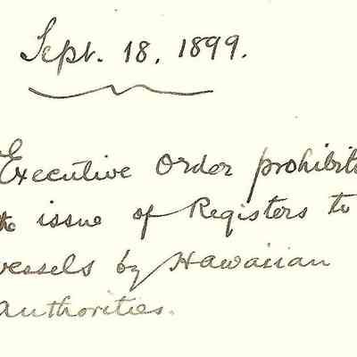 Author's Personal Collection: Close-up image of back of document