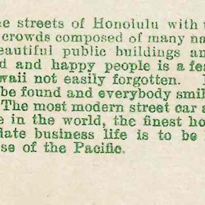Author's Personal Collection: Very inviting inscription written on postcard