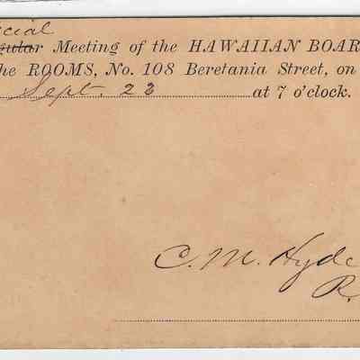 Author's Personal Collection: Signed C. M. Hyde
Charles McEwen Hyde (June 8, 1832 – October 13, 1899) was a Congregationalist missionary who arrived in Hawaii in 1877. He was instrumental in establishing and supporting schools to educate and train the Hawaiian population of the time. Hyde mentored native Hawaiians who wanted to enter the Christian ministry, and he helped provide smallpox vaccinations for the population. He was a descendant of Scottish Covenanters, and one of the original five trustees of Kamehameha Schools. Private correspondence about Father Damien, penned by Hyde and published without his permission, sparked a heated public rebuke from Robert Louis Stevenson who expressed his belief that sainthood lay ahead for Damien.