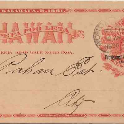 Author's Personal Collection: Postmarked December 19, 1896 to Pahau Est, during the Provisional Government period.