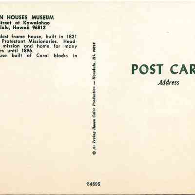 Author's Personal Collection: Postcard back