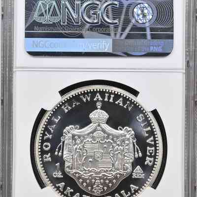 Author's Personal Collection: Reverse  -  Showing 1 oz silver, "Akahi Dala" with" RHM" insignia