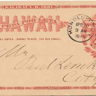 Author's Personal Collection: Postmarked April 20, 1893