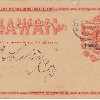 J Hollins Water Bill in Hawaiian Language