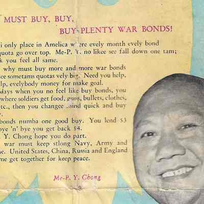 Author's Personal Collection: Close up of "Me-P. F. Chong "hope you do part"