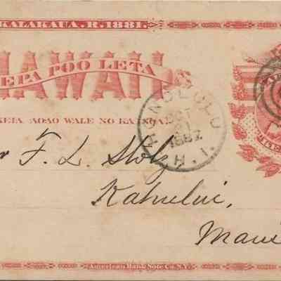 Author's Personal Collection: Honolulu postmarked Oct 31, 1887 to Mr. F. L. Sholz in Kahului, Maui