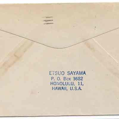 Author's Personal Collection: War time cover "Examined By"