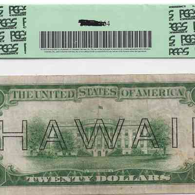 Author's Personal Collection: Note large, outlined HAWAII lettering dominating the reverse.