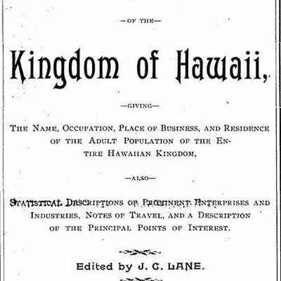 For reference only: Directory Showing listing of J. A. Dower in next image.