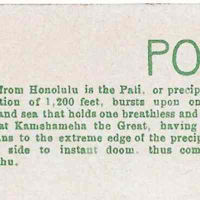 Author's Personal Collection: Postcard caption