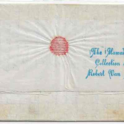 Author's Personal Collection: Note Ex-Robert Van Dyke provenance, historical noted Hawaiian philatelist