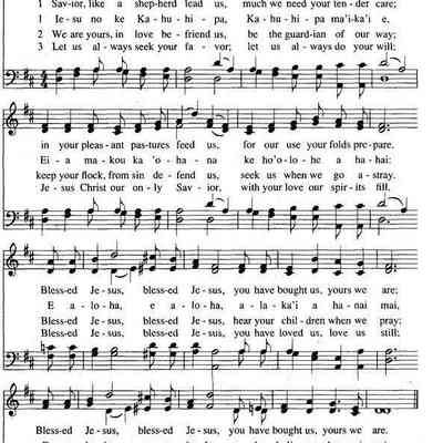 For reference only: English Translation and music sheet.