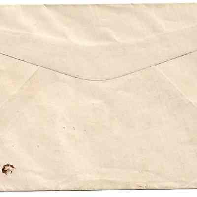 Author's Personal Collection: Note embossed impression.  
Theresa Owana Kaʻōhelelani Laʻanui (May 1, 1860 – January 5, 1944) was a descendant of Kalokuokamaile, the eldest brother of Kamehameha I. She was a member of the House of Laʻanui, a collateral branch of the House of Kamehameha.