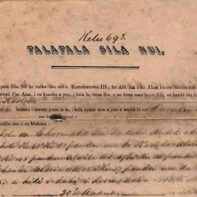 Author's Personal Collection: Enlarged Image
Golden Oak Online Auction #79, June 28, 2025, Lot #600.