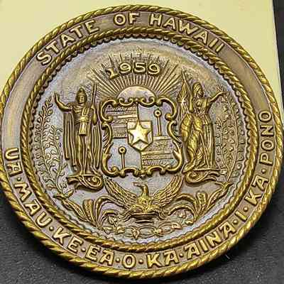 Author's Personal Collection - Reverse side: The reverse side was to contain the seal of the State of Hawaii.