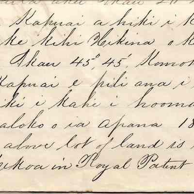 Author's Personal Collection: Bottom section of the State Seal Page written in Hawaiian language