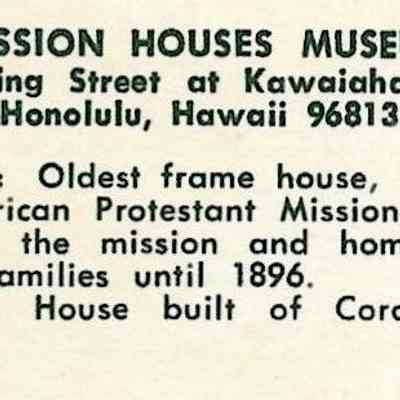 Author's Personal Collection: Enlarged image of postcard back