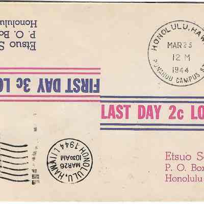 Author's Personal Collection: Unusual Cachet Announcing "Last Day 2c Local Mail" Postmarked March 25, 1944.
Note 2c stamp used.
When inverted, Announcing "First Day 3c Local Mail" Postmarked March 26, 1944.
