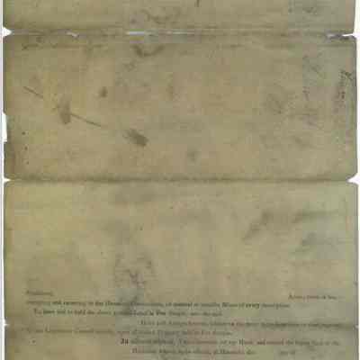 Author's Personal Collection: English version form was not filled out or written on.