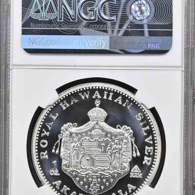 Author's Personal Collection: Reverse  -  Showing 1 oz silver, "Akahi Dala" with" RHM" insignia