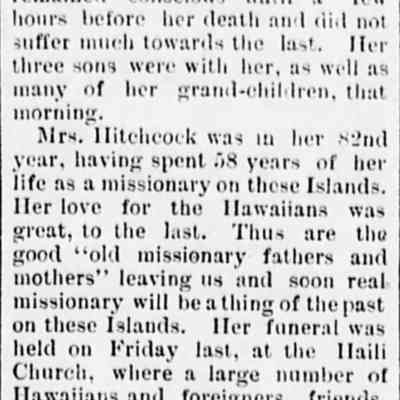 For reference only: Another obituary listing