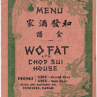 Wo Fat Chop Sui House Menu 1943