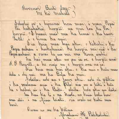 Author's Personal Collection: Signed by Abraham K. Palekaluhi