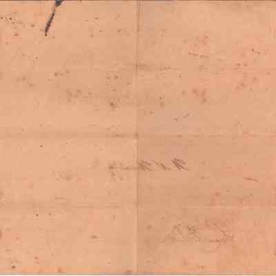 Author's Personal Collection: Back of Document
