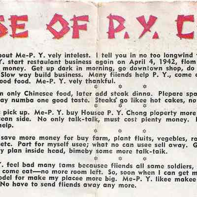 Author's Personal Collection: Story about "Me-P. Y. Chong"