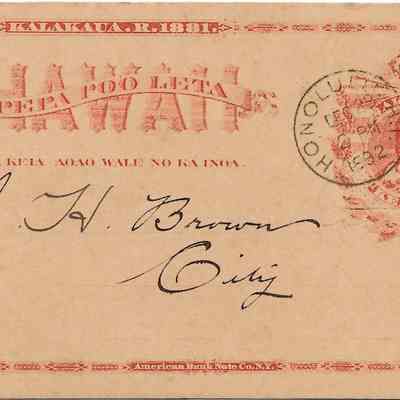 Author's Personal Collection: J H Brown Postmarked Dec 28, 1892