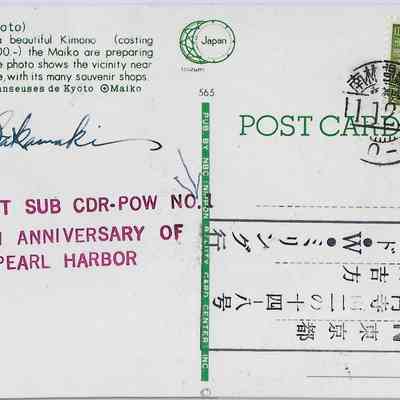 Kazuo Sakamaki - The first Japanese POW captured by the United States in World War II