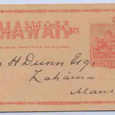 George H Dunn, Lahaina Lighthouse Keeper, Lahaina