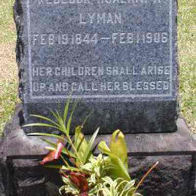 For reference only: Homelani Memorial Park Hilo, Hawaii County, Hawaii
