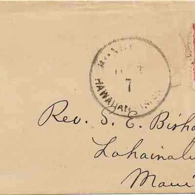 Author's Personal Collection: Inscribed from Dr Baldwin, Circa 1870's to Rev S. E Bishop Lahainaluna, Maui