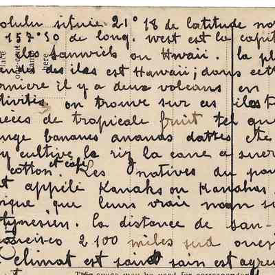 Author's Personal Collection: Enlarged Image for Easier Viewing (Part 1)
