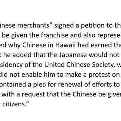 For reference only: Credit: Sojourners and Settlers, Chinese Migrants in Hawaii page 204.