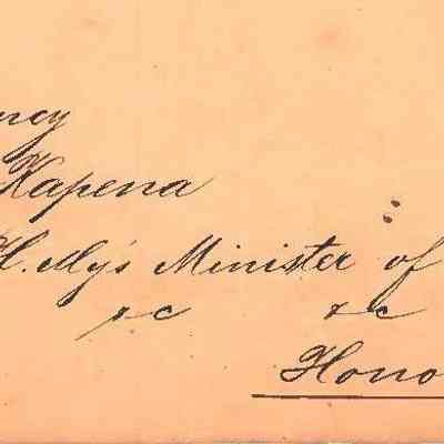 Author's Personal Collection: Enlarged image of J. M. Kapena signature, "Minister of Finance"