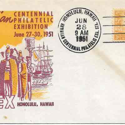 Hawaiian Centennial Philatelic Exhibition June 27-30, 1951