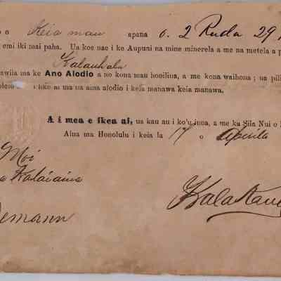 King David Kalakaua Signed Land Grant