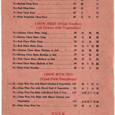 Author's Personal Collection: Notation on Menu: "All prices listed heron are at or below our OPA celing prices." World War 2