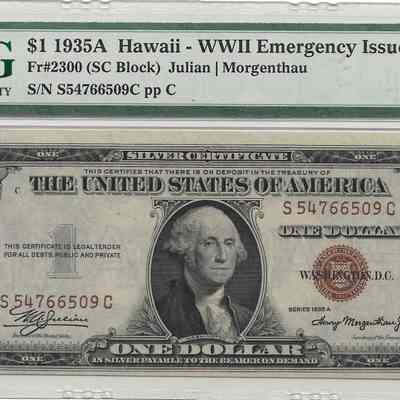 Hawaii Overprint Note Collection (WWII Emergency Issue)