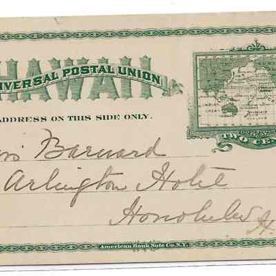 Arlington Hotel