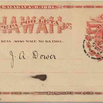 Author's Personal Collection: Postmarked Mar 13, 1888 to J. A. Dower in Honolulu