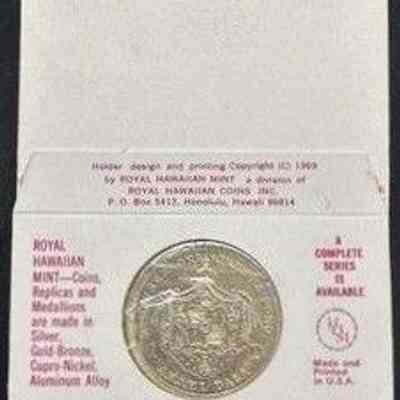 For reference only - Tip: Right click to enlarge image.: Packaging Copyright 1969