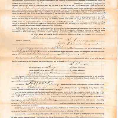 H. M. Whitney Signed Labor Immigration Document