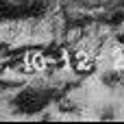 For reference only: Located inscription from another similar photo dated 10-12-23