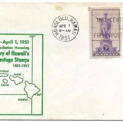 Centenary of Hawaii's First Postage Stamps 1851 - 1951