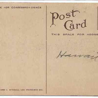 Author's Personal Collection: Unused Postcard. Note postcard rates shown.