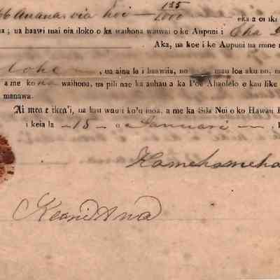Author's Personal Collection: Enlarged image